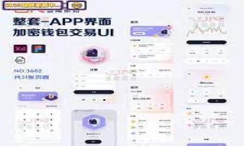 助记词（Mnemonic）通常用于帮助记忆信息，特别是密码、序列或其他重要资料。如果你说的“助记词”是用于区块链或加密货币钱包的助记词，可能是为了恢复你的钱包访问权限。每一种助记词有独特的含义和组合，因此如果你忘记了三个助记词，这些可能无法被恢复。

以下是一些建议，可以帮助你处理这种情况：

1. **检查你备份的地方**：
   - 回想一下是否有在某个地方手动记录或备份这些助记词，查看任何文档、笔记或云存储服务。

2. **记忆法**：
   - 尝试将你记得的内容与其他你能记得的助记词关联起来，或许会找回某些线索。

3. **记录其他重要信息**：
   - 尽量回忆当时生成助记词的上下文和环境，这可能有助于唤起某些记忆。

4. **寻求社区帮助**：
   - 如果相关的助记词与某个具体的产品或服务相关联，可以寻求他们的支持团队的帮助，但请确保不分享任何敏感信息。

5. **考虑使用密码管理器**：
   - 对于未来的帮助，考虑使用安全的密码管理工具来存储重要的助记词和密码。

如需更详细的信息或处理步骤，请提供更多上下文，我会尽力帮助你。