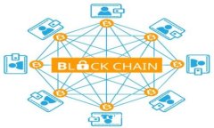 掌握比特币钱包：从入门到精通的全方