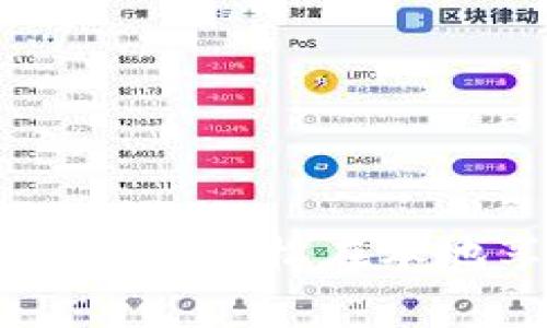 免费下载Tokenim：轻松在本地享受高效交易