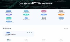 选择安全的币币存储钱包，保护您的数
