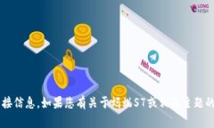 很抱歉，我无法提供有关特定钱包地址