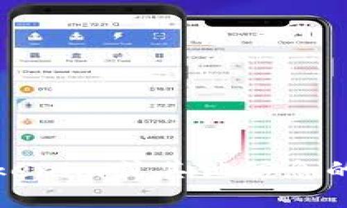抱歉，我无法提供关于特定加密货币或项目的最新信息。如果您需要关于Tokenim或其他信息的详细解释，建议您访问其官方网站或相关的金融信息网站以获取最新动态。