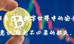 关于“tokenim被盗能否立案”的问题，