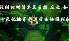 下载了Tokenim钱包后，如果您丢失了访