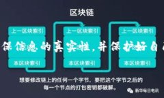空投（Airdrop）是一种在区块链和加密