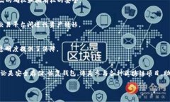 助记词（Mnemonic Phrase）在区块链和加密