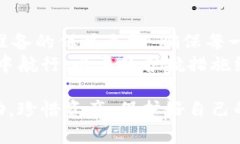 想要在Tokenim中安全投资？从这里开始