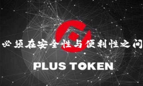 关于阿希币（Ashi Coin）使用什么钱包的问题，以下是一个详细的指南。

什么是阿希币？
阿希币，一种基于区块链的数字货币，近年来在加密货币市场中逐渐崭露头角。它旨在提供一种高效、安全并且便捷的交易方式，其底层技术采用了尖端的加密算法，以确保资金的安全性以及用户的隐私。阿希币的设计理念是通过创新的支付方式，为用户带来更好的交易体验，包括快速的交易确认时间和极低的交易费用。

选择合适的钱包的重要性
在数字货币的世界中，选择一种适合的数字钱包极为重要。数字钱包可以类比传统的实体钱包，但它不仅仅用于存储资产，更是与区块链网络进行互动的桥梁。理论上，钱包分为冷钱包和热钱包。冷钱包是以离线方式存储私钥，极大增强了安全性；而热钱包则是在线存储，便利性更高，方便用户快速交易。

阿希币 Compatible Wallets
对于阿希币，用户可以选择以下几类钱包：

h41. 热钱包/h4
热钱包是指那些始终连接互联网的钱包，非常适合需要频繁交易的用户。例如：
ul
    listrong应用程序钱包：/strong如Trust Wallet、Atomic Wallet等，这些手机应用钱包支持多种数字货币，包括阿希币，用户可以方便地在手机上进行交易。/li
    listrong桌面钱包：/strong如Exodus、Electrum等，这些钱包能够在用户的电脑上安全地存储数字资产，适合那些常用电脑进行交易的用户。/li
/ul

h42. 冷钱包/h4
冷钱包提供了更高层次的安全保护，它们并不连接互联网，因此不易受到黑客攻击。例如：
ul
    listrong硬件钱包：/strong像Ledger Nano S和Trezor等硬件钱包，能够安全存储阿希币及其他数字货币。它们通常需要通过USB连接到计算机，是冷钱包中最受欢迎的选择之一。/li
    listrong纸钱包：/strong这是一种物理形式的钱包，用户可以将他们的私钥和公钥打印出来，保存在一个安全的地方。这种方法虽然安全，但如果没有妥善保管，可能导致永久损失。/li
/ul

如何选择合适的钱包？
在选择适合自己的阿希币钱包时，需要考虑以下几个方面：
ul
    listrong安全性：/strong评估钱包的安全措施，比如私钥管理、加密技术、两步验证等。/li
    listrong用户友好性：/strong考虑钱包的界面是否直观，使用起来是否方便。/li
    listrong兼容性：/strong确保钱包支持阿希币及其后续的所有功能和更新。/li
    listrong社区和开发支持：/strong选用那些有活跃开发团队和用户社区的钱包，以确保如果出现问题，可以迅速获得支持。/li
/ul

如何安全存储阿希币？
除了选用安全的钱包外，用户在储存阿希币的时候也应遵循一些安全原则：
ul
    listrong定期备份：/strong为了防止钱包丢失或损坏，用户应定期备份其钱包数据，一旦不幸发生，可以迅速恢复资产。/li
    listrong使用复杂密码：/strong为钱包设置复杂的密码，不轻易分享，确保其安全性。/li
    listrong开启两步认证：/strong如果钱包支持，开启两步认证可以增加额外的安全层。/li
/ul

小结
阿希币是一种充满潜力的数字货币，选择合适的钱包至关重要。无论是热钱包还是冷钱包，各种类型的钱包都有其独特的优劣势。最重要的是，用户必须在安全性与便利性之间找到合适的平衡，同时采取必要的安全措施，确保数字资产的安全。牢记这些原则，将在阿希币的世界中，使您能够愉快、安全地交易。

希望这个详细的指南能帮助您选择合适的阿希币钱包，并更好地管理您的数字资产！