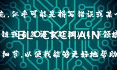 `tokenim` 是一个额外的上下文，但没有