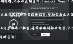 关于“tokenim转不进去币”这一问题，