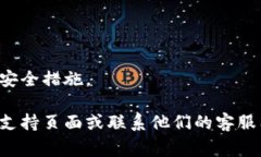 激活Tokenim的步骤通常涉及到几个关键