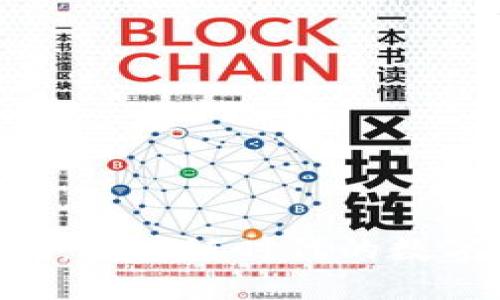 探索Tokenim:区块链时代的数字资产新机遇