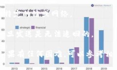 要将 TokenIm 中的代币转移到 TP 钱包，