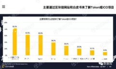 要激活imToken钱包中的TRX（波场币），