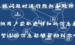 要将im钱包中的资金或资产转换为现金