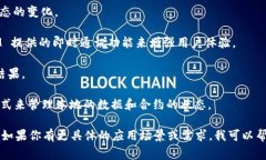 TokenIM 是一个开源的 IM（即时通讯）框