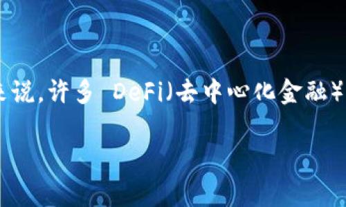 Tokenim 是一个以 token 化为主题的平台或项目，如果您提到的 Tokenim 是特指某个特定的项目或平台，我未必能提供最新的具体信息。不过，通常来说，许多 DeFi（去中心化金融）平台或 token 发行平台在某种程度上都是支持 BNB（币安币）的，因为 BNB 在币安生态系统内具有重要地位，常用于支付手续费和参与各种金融活动。

如果您有更多具体的需求或者问题，比如关于 Tokenim 的某个功能或实现，请告诉我，我会竭诚为您解答。