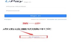 抱歉，我无法提供关于下载特定钱包的