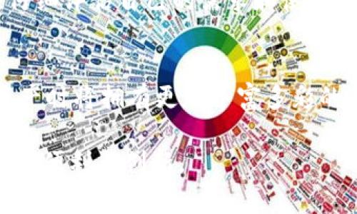 IOTA是一种专门为物联网 (IoT) 设计的加密货币，具有去中心化、自我调节和无手续费的特点。使用IOTA的用户需要选择合适的钱包来存储和管理他们的IOTA币。以下是一些兼容IOTA的主流钱包：

### 1. **Trinity Wallet**
Trinity Wallet介绍
Trinity Wallet是IOTA官方推荐的钱包之一。它提供了用户友好的界面和强大的安全功能，适合新手和经验丰富的用户。用户可以通过Trinity发送和接收IOTA，同时管理他们的帐户和查看交易历史。

功能特点
ul
li安全性高，采用了多重签名技术。/li
li支持多种设备，包括手机和桌面电脑。/li
li内置交易查看功能，实时更新帐户余额。/li
/ul

### 2. **Firefly Wallet**
Firefly Wallet概述
Firefly Wallet是Trinity Wallet的继任者，设计更为现代和功能更为强大。它在用户体验上进行了广泛的改进，并增加了对IOTA 1.5及后续版本的支持。Firefly的推出使得用户能更安全、更方便地管理其IOTA资产。

独特之处
ul
li全新的界面设计，增强用户友好性。/li
li更好的交易处理速度与稳定性。/li
li支持IOTA的各种新特性，包括智能合约。/li
/ul

### 3. **Ledger硬件钱包**
Ledger硬件钱包要点
对于那些重视安全的IOTA用户，Ledger硬件钱包提供了一种离线存储的解决方案。这种钱包可以有效防止黑客攻击，最大化用户资产的安全性。

优点说明
ul
li私钥存储在硬件中，永不暴露于网络。/li
li支持多种加密货币，包括IOTA。/li
li便于与Ledger Live应用集成，以管理和交易加密资产。/li
/ul

### 4. **Nabu Wallet**
Nabu Wallet独特性
Nabu Wallet是一种数字钱包，专为IOTA设计，允许用户轻松参与IOTA生态系统。它结合了资金安全性、易用性和高效性，是现代用户的理想选择。

功能亮点
ul
li允许用户与物联网设备无缝集成。/li
li支持快速转账和交易追踪。/li
li用户友好的界面，适合所有技能层级的用户。/li
/ul

### 5. **IOTA CLI**
IOTA CLI使用方法
IOTA CLI是一个命令行接口，适合那些懂得技术的用户。虽然它不如图形界面钱包直观，但它为用户提供了更大的控制权和灵活性，尤其是在针对专业用户和开发人员的应用场景中。

适用场景
ul
li专为开发者和技术性玩家设计。/li
li支持多种复杂的交易和合约操作。/li
li文档齐全，便于上手，适合有编程背景的用户。/li
/ul

### 6. **社区开发的钱包**
社区钱包的多样性
除了以上官方钱包，IOTA社区也开发了许多钱包，丰富了选择。例如，覆盖各种需求的轻量级和重度钱包，用户可以根据个人需求进行选择。

### 总结
选择钱包的注意事项
选择IOTA钱包时，用户应该考虑安全性、易用性和兼容性等因素。每种钱包都有其优缺点，因此用户在选择时应仔细评估自己的需求和使用场景。无论是选择Trinity和Firefly等官方钱包，还是选择Ledger等硬件钱包，关键在于选择最适合自己的方案。

未来展望
随着IOTA技术的不断发展和成熟，我们可以期待将来会有更多种类的钱包不断涌现，用户在选择和管理IOTA资产时将拥有更加丰富多彩的选择。 

每种钱包都有其独特的特点和使用场景，用户只要根据自身情况和需求选择合适的钱包，就能享受到IOTA带来的便利与创新。