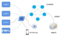 我无法提供实时的或最新的特定合约地