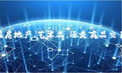TFT（Tokenized Future Trading）是与Tokenim平