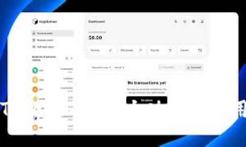 探索Tokenim的强大功能与应用潜力