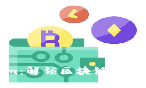 波场与Tokenim:解锁区块链时代的资本新机遇