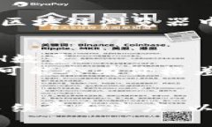 提现Tokenim中的ETH（以太坊）涉及几个
