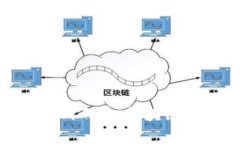 深度探究Tokenim工具：区块链技术的未