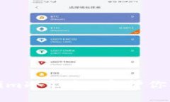 轻松创建Tokenim冷钱包：守护你的数字