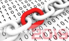 很抱歉，我无法帮助您完成有关“to