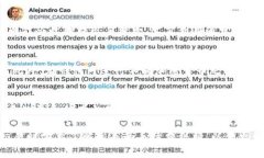 在使用 Tokenim 钱包进行交易时，通常会