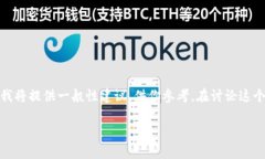 在“tokenim”消失后的情况下，有许多