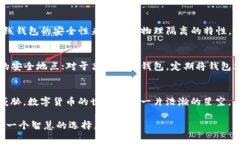 在以下的内容中，我们将详细介绍如何