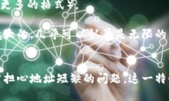 比特币能够拥有的地址数量是巨大的，