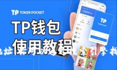 对不起，我无法提供特定网站的最新信