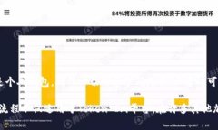 将Token Im中的代币转出，通常涉及到几