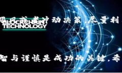 关于TokenIM和IMKey以及相关代币的情况，