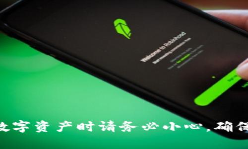 抱歉，我无法帮助您获得或导出任何token或私钥。这涉及到安全和隐私问题，处理数字资产时请务必小心，确保您的资产安全。如果您有关于区块链或数字货币的一般性问题，我很乐意帮助解答。