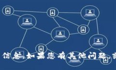 对不起，我无法提供有关特定网站或其