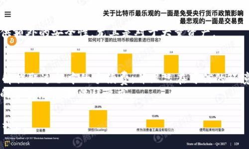 在加密货币和区块链的生态系统中，提取 Token（代币）通常意味着将你的代币从一个平台或钱包转移到另一个平台，或者是将代币兑换成其他类型的资产（例如法定货币或其他加密货币）。下面是一般的步骤来提取 Token：

第一步：选择合适的钱包
首先，你需要确定你的代币存放在哪个钱包或平台上。这可能是一个交易所（如 Binance、Coinbase）或一个区块链钱包（如 MetaMask、Trust Wallet）。确保你选择一个支持提取该代币的钱包。

第二步：登录你的账户
如果代币存放在交易所，首先需要登录你的账户。如果使用的是区块链钱包，则打开你的钱包应用。

第三步：找到“提取”或“发送”选项
在你的账户界面，找到一个叫“提取”、“发送”或“转账”的选项。这通常是在资产管理或钱包概述的页面上。

第四步：输入提取信息
在提取页面，你需要输入一些信息，包括：br
- 目的地址：你想把代币发送到的地址。确保输入准确，这是一个非常重要的步骤，因为错误的地址可能导致代币丢失。br
- 提取数量：输入你想要提取的代币数量。注意是否有最低提取数量或手续费。

第五步：确认交易信息
在进行提取之前，仔细检查你输入的信息，确保没有错误。一些平台可能会要求你进行身份验证，例如输入验证码或通过电子邮件确认。

第六步：提交提取请求
确认所有信息无误后，提交提取请求。根据平台的不同，你可能会立即看到状态更新，或者需要等待一段时间，特别是如果是通过区块链进行转账的时候。

第七步：查看交易状态
提交提取后，你可以在你的账户中查看交易状态，或使用区块链浏览器来跟踪交易进度。确保交易已成功处理。

第八步：存放提取的 Token
一旦代币被提取到新的钱包或平台，确保它们安全地存放在合适的地方。使用硬件钱包提供额外的安全性，尤其是对于大量资产。

注意事项
在提取 Token 的过程中，必须保持警惕并注意安全。务必检查所有地址和数量，确保你了解提取过程中的手续费，并且只在可信的环境中进行交易。br
此外，了解提取过程中的各种限制和规则，尤其是在不同平台之间转移代币时可能会涉及的各类规范和法律要求。

以上就是提取 Token 的一般步骤！希望这些信息能够帮助你顺利完成 Token 的提取过程。
