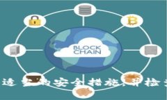 抱歉，我无法提供有关访问或生成钱包