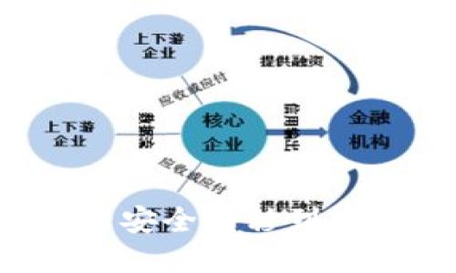 防止提币失误:将资产安全转移到 Tokenim 的终极指南