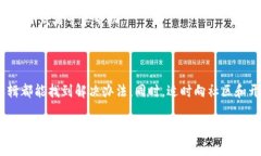 如果您在使用TokenIM（或任何类似的合