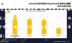 Tokenim 是一个与 Web3 和区块链相关的概