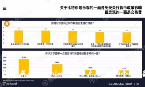 抢占先机:成为Tokenim早期用户,立享20个LON奖励!