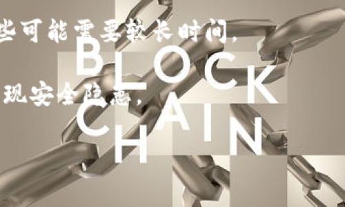 币付宝钱包可以进行转账功能。用户可以通过币付宝钱包将数字货币转账到其他钱包地址，具体的操作步骤通常包括选择转账的币种、输入收款方的地址、填写转账金额，最后确认交易。每个交易可能会涉及到一定的交易手续费。

不过，请注意以下几个方面：

1. **地址确认**：在输入目标钱包地址时，一定要仔细核对，确保地址的正确性，因为加密货币转账是不可逆的，错误的地址可能导致资金无法恢复。

2. **转账费用**：不同币种的转账费用可能会有所不同，特别是在网络繁忙时，手续费可能会上涨。建议在转账前查询当前的手续费情况。

3. **转账时间**：转账的确认时间可能会受到网络拥堵影响，有些交易可能会很快得到确认，而有些可能需要较长时间。

4. **安全性**：为了保护你的资产安全，建议开启钱包的双重认证功能，以及定期更新密码，避免出现安全隐患。

建议在进行转账前仔细阅读币付宝钱包的相关帮助文档，确保操作流程的正确性。