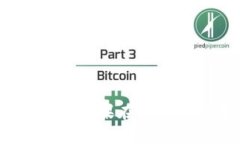 是的，波场钱包（Tron Wallet）可以查询