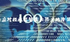 关于Tokenim被盗是否能够找回，以下是