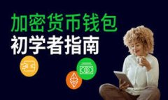 在macOS上，确实有几种比特币本地钱包